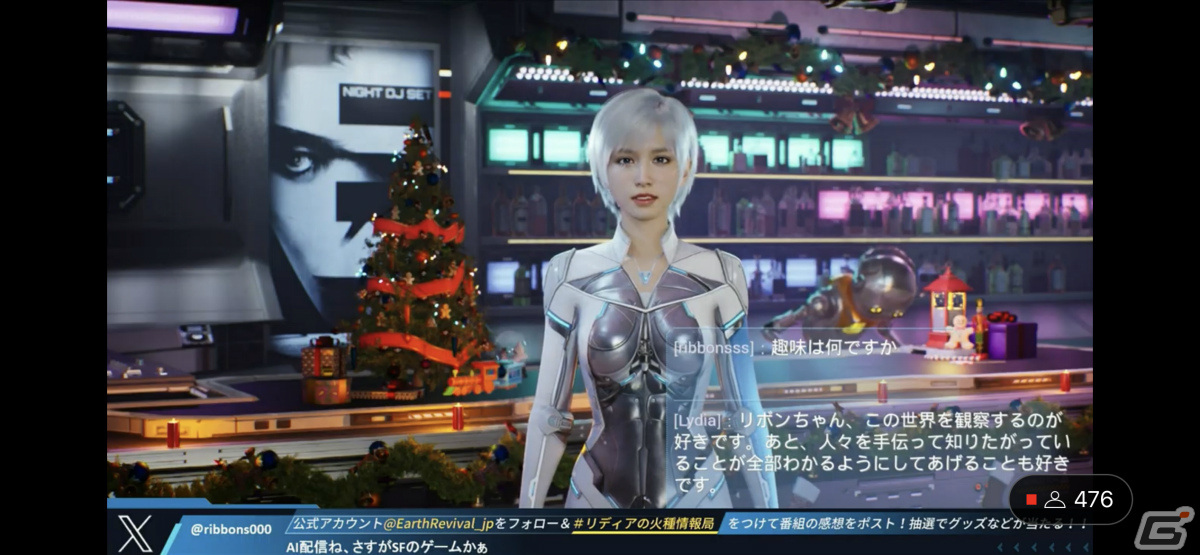 「アース：リバイバル」Ver1.7アップデートでコントローラー操作やSEASON制などが実装決定！の画像