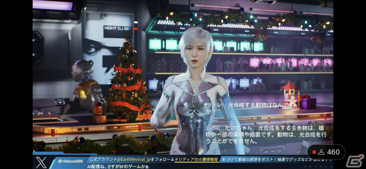 「アース：リバイバル」Ver1.7アップデートでコントローラー操作やSEASON制などが実装決定！の画像