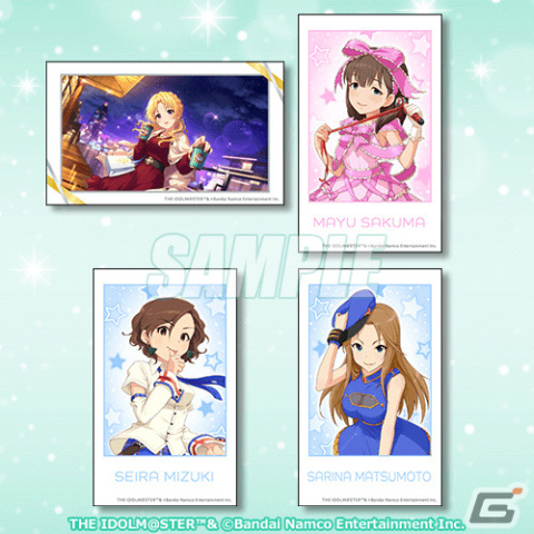 「デレステ」オンラインくじ「Holiday Party」が11月30日より販売開始！ドレス姿の卯月、蘭子、聖、イヴが描き下ろしイラストで登場の画像