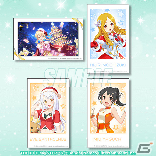 「デレステ」オンラインくじ「Holiday Party」が11月30日より販売開始！ドレス姿の卯月、蘭子、聖、イヴが描き下ろしイラストで登場の画像10