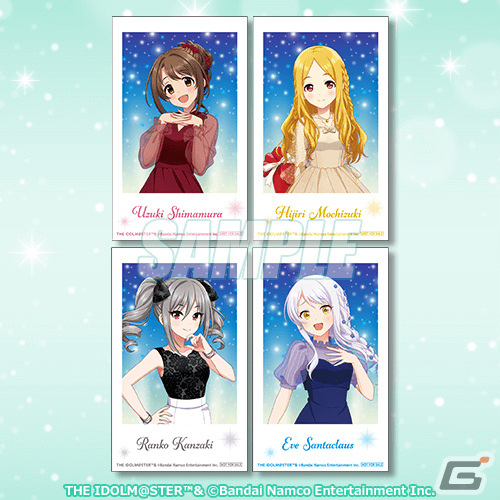 デレステ」オンラインくじ「Holiday Party」が11月30日より販売開始 