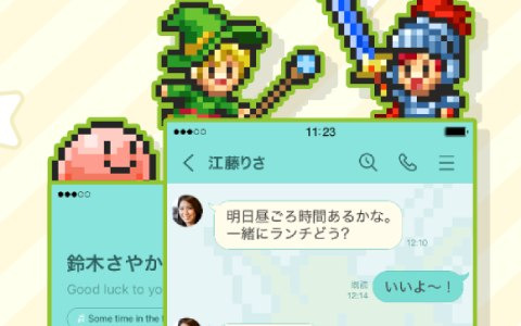 カイロソフトのLINE着せかえが登場！「カイロくん」「カイロオールドスターズ」「冒険ダンジョン村2」の3種類がラインナップ