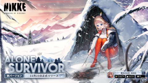 「勝利の女神：NIKKE」新ニケ「トーブ（CV：若山詩音）」が登場！「2023大韓民国ゲーム大賞」にて2冠を受賞の画像1