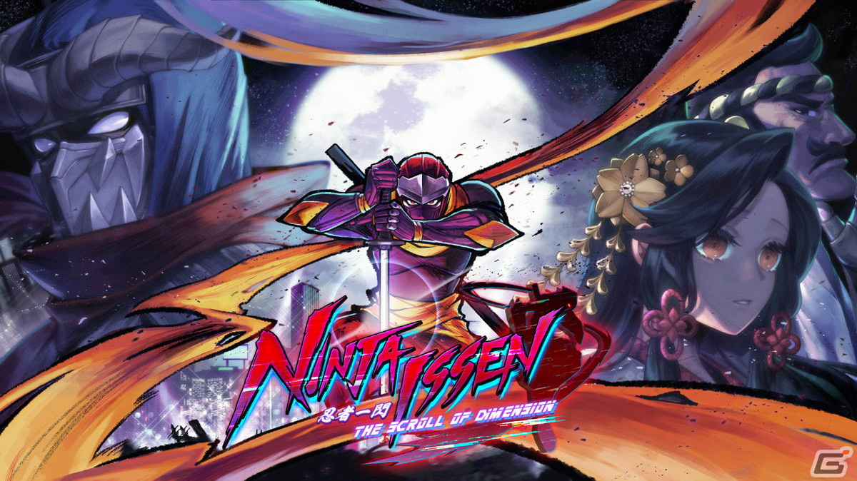 超高速ハイパー忍者アクション「Ninja Issen（忍者一閃）」がSteamでリリース！の画像