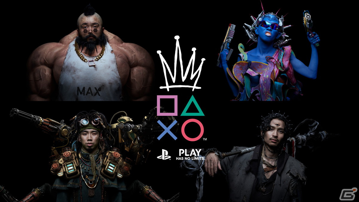 PlayStationのブランドキャンペーンとKing Gnuがコラボレーション