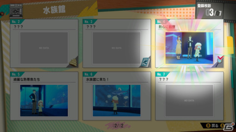 「SPY×FAMILY OPERATION DIARY」アーニャの休日の過ごし方やおでかけ先での気になるもの撮影を紹介！の画像10