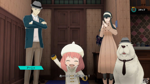 「SPY×FAMILY OPERATION DIARY」アーニャの休日の過ごし方やおでかけ先での気になるもの撮影を紹介！の画像2
