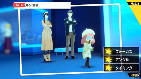 「SPY×FAMILY OPERATION DIARY」アーニャの休日の過ごし方やおでかけ先での気になるもの撮影を紹介！の画像9