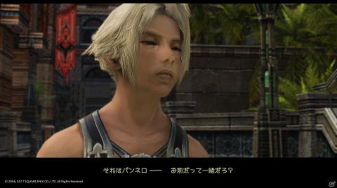 【ゲームサントラ紀行】第1回「ファイナルファンタジーXII」:ふたつのテーマが絡み合う、壮大な音楽の画像