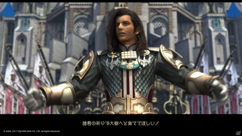【ゲームサントラ紀行】第1回「ファイナルファンタジーXII」:ふたつのテーマが絡み合う、壮大な音楽の画像