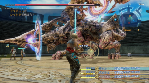【ゲームサントラ紀行】第1回「ファイナルファンタジーXII」:ふたつのテーマが絡み合う、壮大な音楽の画像