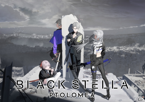 「BLACK STELLA PTOLOMEA」先行プレイレポート！死んでも蘇るキャラクターが紡ぐ止め時を見失うドラマと歯ごたえのあるバトルが楽しいの画像1