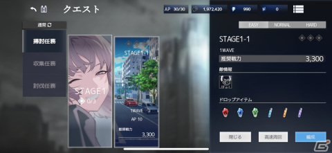 「BLACK STELLA PTOLOMEA」先行プレイレポート！死んでも蘇るキャラクターが紡ぐ止め時を見失うドラマと歯ごたえのあるバトルが楽しいの画像12