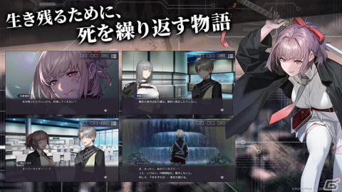 「BLACK STELLA PTOLOMEA」先行プレイレポート！死んでも蘇るキャラクターが紡ぐ止め時を見失うドラマと歯ごたえのあるバトルが楽しいの画像2