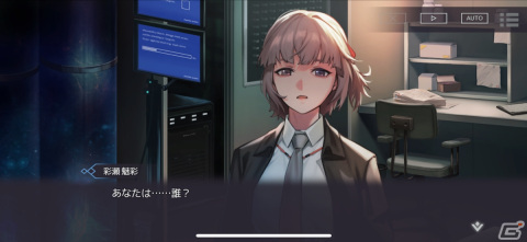 「BLACK STELLA PTOLOMEA」先行プレイレポート！死んでも蘇るキャラクターが紡ぐ止め時を見失うドラマと歯ごたえのあるバトルが楽しいの画像4