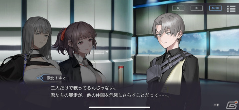 「BLACK STELLA PTOLOMEA」先行プレイレポート！死んでも蘇るキャラクターが紡ぐ止め時を見失うドラマと歯ごたえのあるバトルが楽しいの画像5