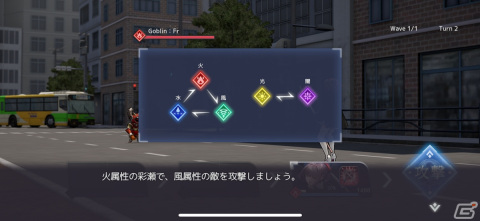 「BLACK STELLA PTOLOMEA」先行プレイレポート！死んでも蘇るキャラクターが紡ぐ止め時を見失うドラマと歯ごたえのあるバトルが楽しいの画像8