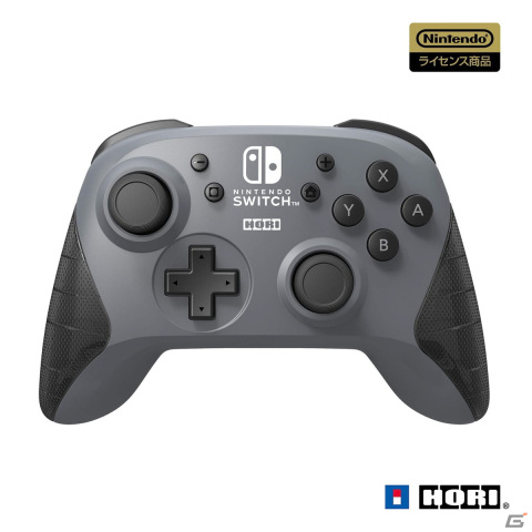HORIのNintendo Switch用コントローラーがAmazon ブラックフライデーでセール価格に！の画像5