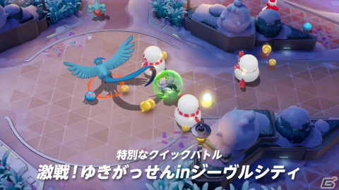 「Pokémon UNITE」12月7日にマスカーニャが参戦決定！クリスマスにちなんだ特別なバトルモードも登場の画像5