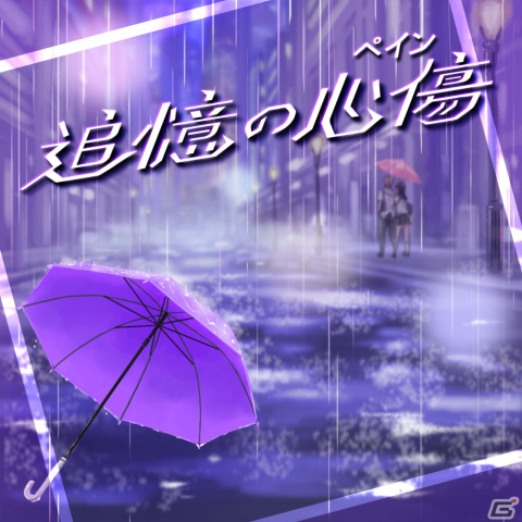 「GUNVOLT RECORDS 電子軌録律」モルフォの楽曲がセットになったDLC「ソングパック2」の収録楽曲やプレイ映像が公開！の画像2