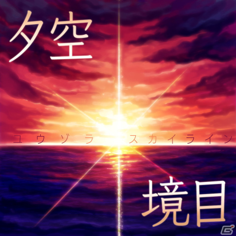 「GUNVOLT RECORDS 電子軌録律」モルフォの楽曲がセットになったDLC「ソングパック2」の収録楽曲やプレイ映像が公開！の画像8