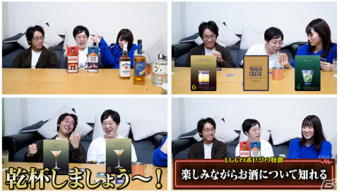 バーが舞台のボードゲーム「ミッドナイトカクテル」「バーテンダウト」がゲームマーケット2023秋で先行販売！松丸亮吾さんと白坂翔さんらが開発の画像13