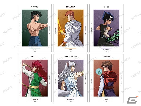 「幽☆遊☆白書」幽助や蔵馬らの“戦う背中”が描き下ろしされた新作グッズを販売するタワレコのポップアップショップが12月8日より開催！の画像