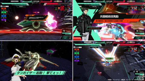 「機動戦士ガンダム アーセナルベース」LINXTAGE SEASON:04が開始！HI-νガンダムやケンプファー、ソードインパルスガンダムが参戦の画像4