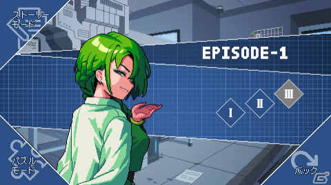 色の特性を考えながらブロックを消すパズルゲーム「Pygmalion」の早期アクセスがSteamにて開始！ビジュアルノベル風のストーリーもの画像