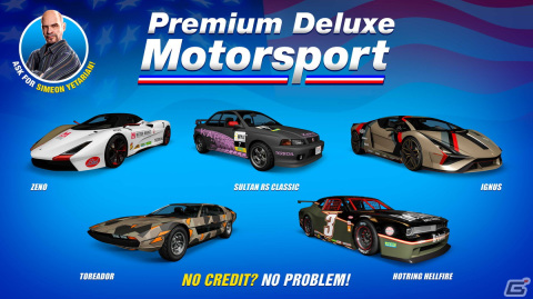 「GTAオンライン」でカジノストーリーミッションが開始！宝石の出現率が高まる「ダイヤモンドカジノ強盗」などでボーナスをゲットしようの画像6