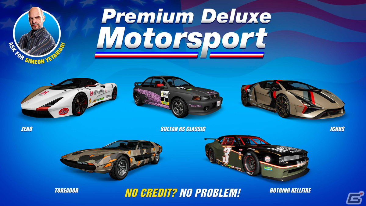 「GTAオンライン」でカジノストーリーミッションが開始!宝石の出現率が高まる「ダイヤモンドカジノ強盗」などでボーナスをゲットしようの画像