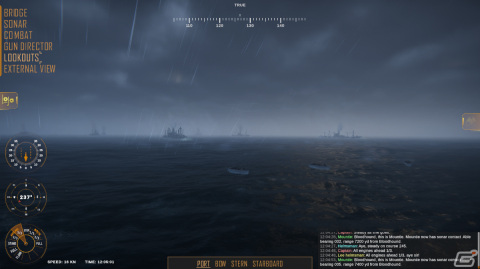 「Destroyer: The U-Boat Hunter」正式版が12月6日にリリース!第二次世界大戦中の大西洋を舞台にした対潜水艦戦シムの画像