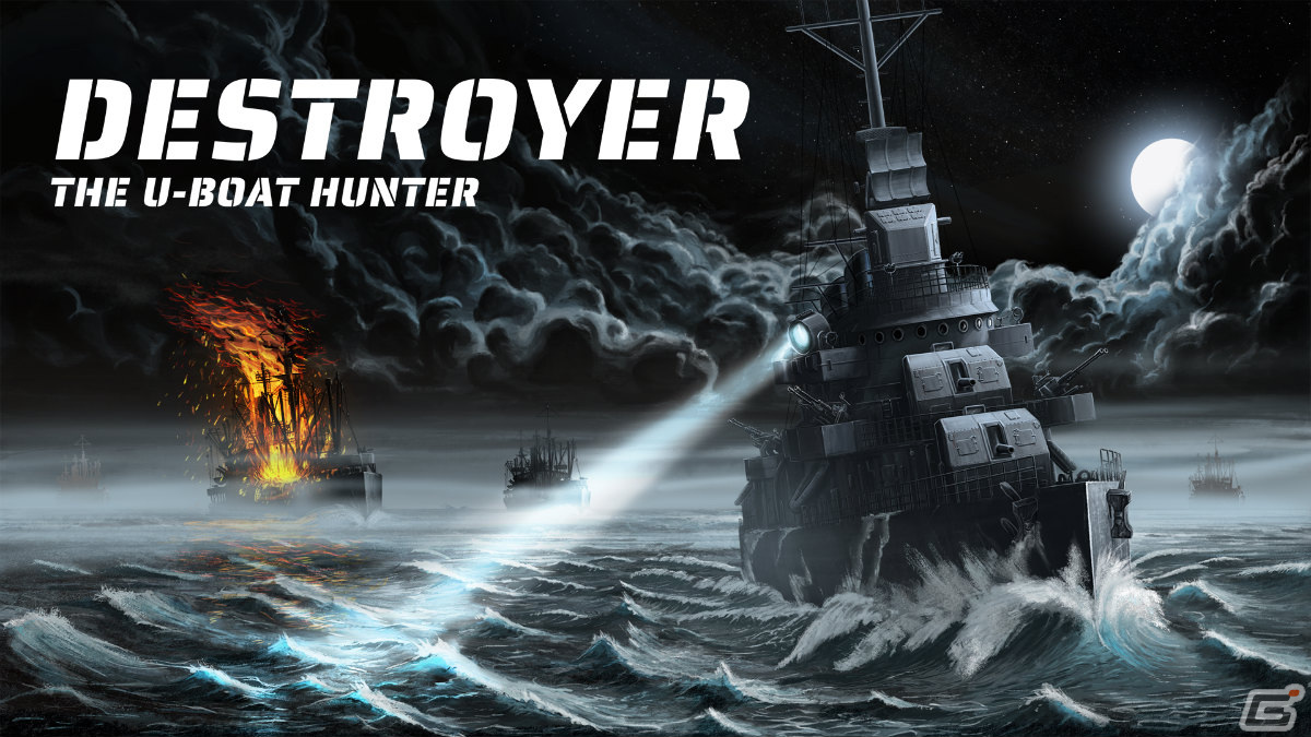 「Destroyer: The U-Boat Hunter」正式版が12月6日にリリース!第二次世界大戦中の大西洋を舞台にした対潜水艦戦シムの画像