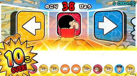 1歳から遊べるエアー遊具「クレヨンしんちゃん オラといっしょにドタバタスタジアム」が12月12日より稼働開始!の画像