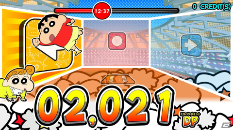 1歳から遊べるエアー遊具「クレヨンしんちゃん オラといっしょに