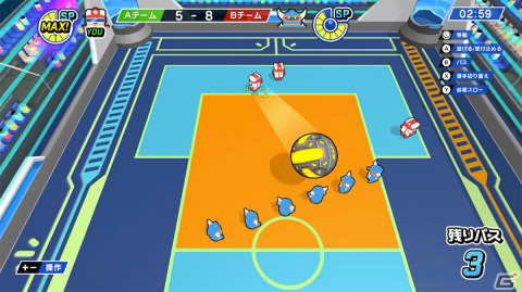 「ビッグボールスポーツ」がSwitch/Steamでリリース！巨大なボールでサッカーやゴルフなど6種のスポーツを楽しむパーティゲームの画像4