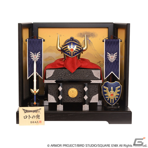 「スクウェア・エニックス オフィシャルグッズ福袋」抽選予約の応募受付がスタート！の画像3