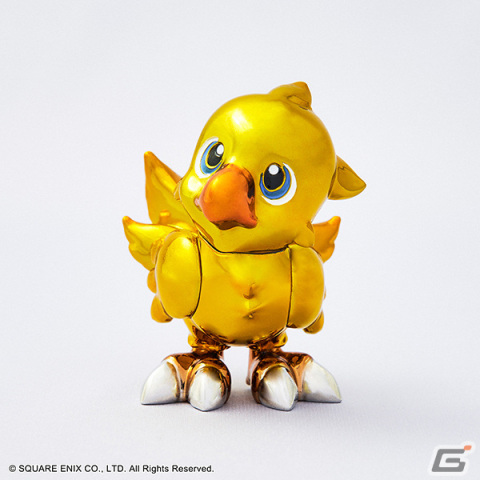 「スクウェア・エニックス オフィシャルグッズ福袋」抽選予約の応募受付がスタート！の画像6
