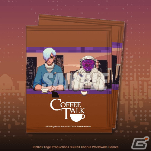「コーヒートーク」のオンラインくじが11月30日より販売開始！“コーヒー”にスポットを当てた特製グッズがラインナップの画像11