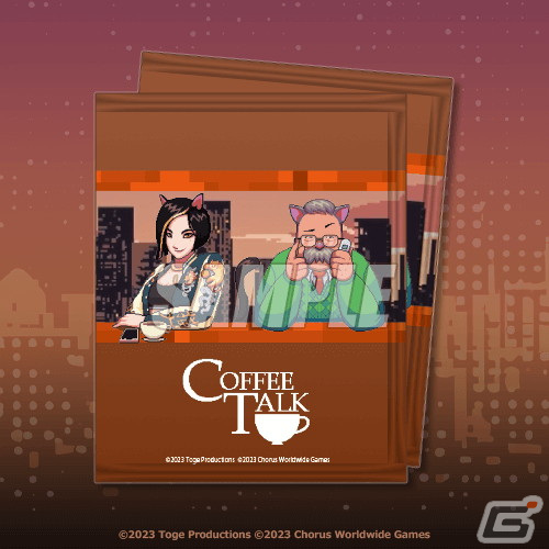 「コーヒートーク」のオンラインくじが11月30日より販売開始！“コーヒー”にスポットを当てた特製グッズがラインナップの画像9