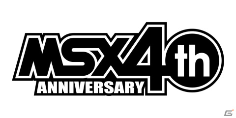 レトロゲー配信サービス「プロジェクトEGG」が22周年！「ハイドライドII」などMSXタイトルのACポイント還元率が大幅アップの画像2