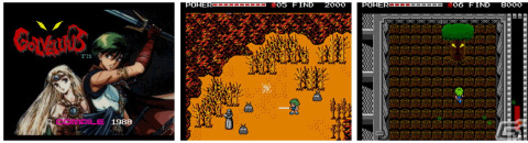 レトロゲー配信サービス「プロジェクトEGG」が22周年！「ハイドライドII」などMSXタイトルのACポイント還元率が大幅アップの画像4