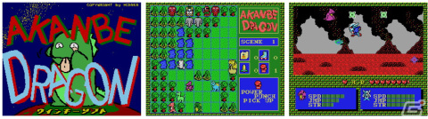 レトロゲー配信サービス「プロジェクトEGG」が22周年！「ハイドライドII」などMSXタイトルのACポイント還元率が大幅アップの画像6