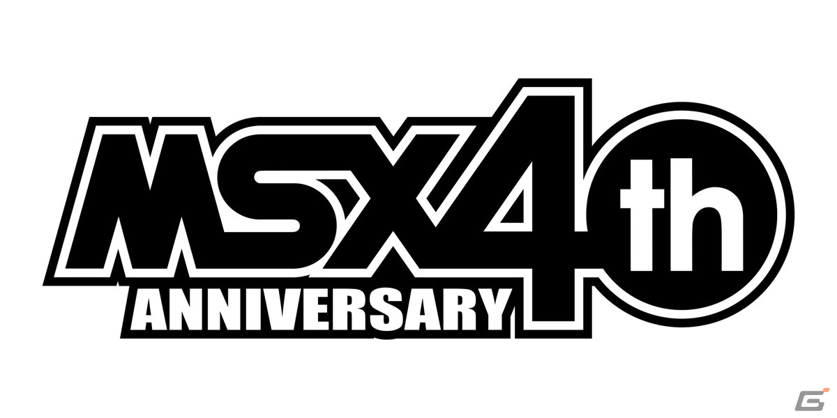 MSX40周年ロゴ
