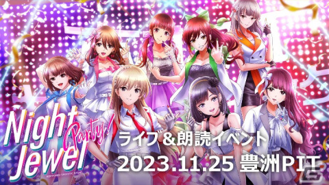「六本木サディスティックナイト」で8周年を記念した感謝企画が実施！UR［原作完全再現］柊トウカが特別報酬に登場の画像11