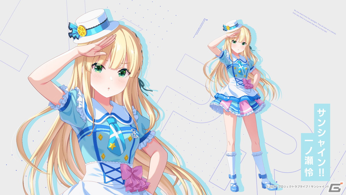 IDOLY PRIDE」と「ラブライブ！サンシャイン!!」のコラボは11月28日12