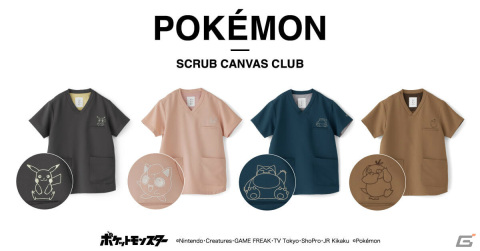 ポケモンデザインの医療用スクラブ「ポケモンスクラブコレクション」第2弾の追加販売が開始！の画像1