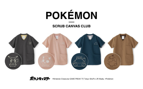 ポケモンデザインの医療用スクラブ「ポケモンスクラブコレクション」第2弾の追加販売が開始！