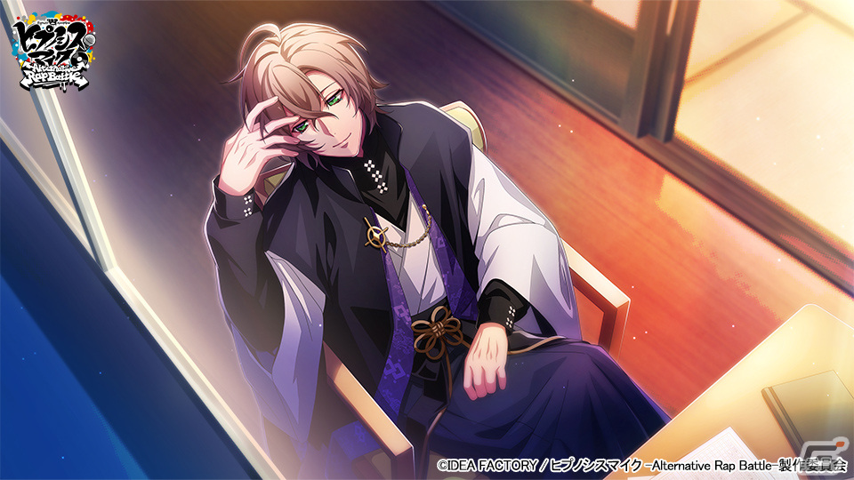 SSR【Night and Day】夢野幻太郎