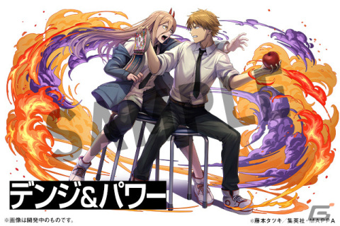 「パズドラ」×TVアニメ「チェンソーマン」の初コラボが11月27日より実施！デンジやマキマたちがコラボスーパーゴッドフェスなどに登場の画像